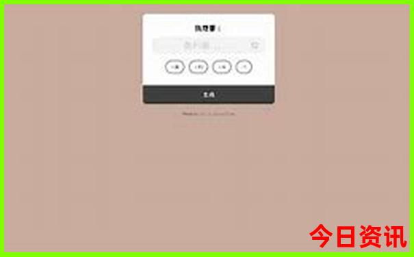 墨西哥十大必去景点